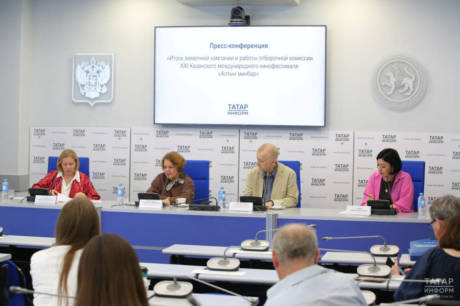 Алтын минбар