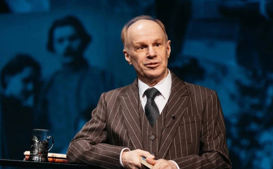 Авангард Леонтьев