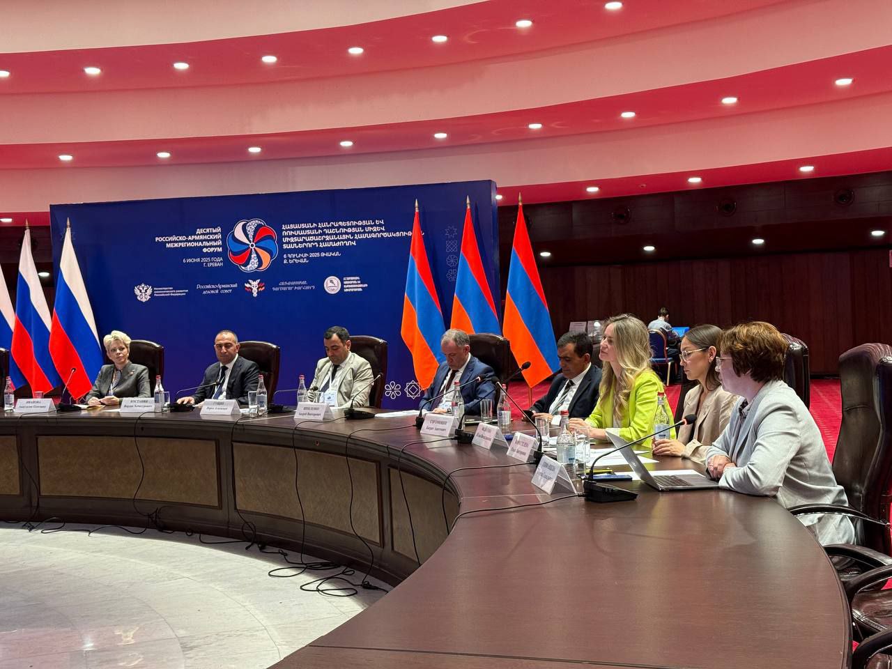 Потенциал Татарстана представили на X Российско-армянском форуме в Ереване