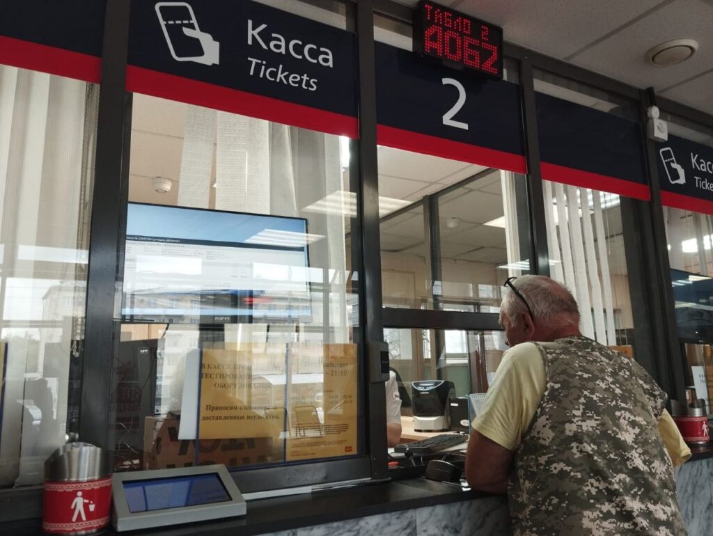 В Казани появилось еще семь терминалов для продажи билетов на поезда