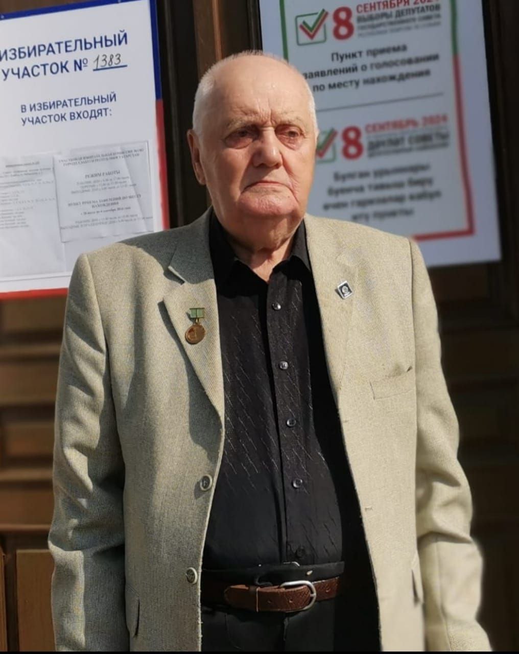 В Елабужском районе ушел из жизни блокадник Владимир Громов