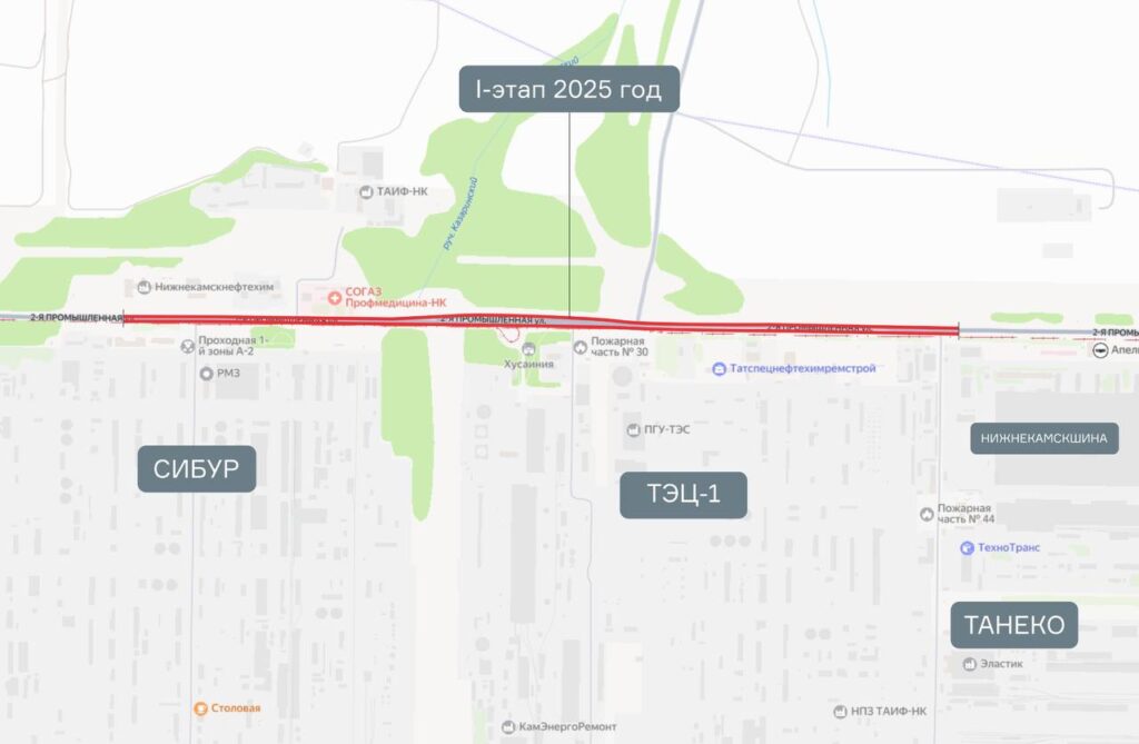Минниханов поддержал капремонт самой проблемной дороги в промзоне Нижнекамска