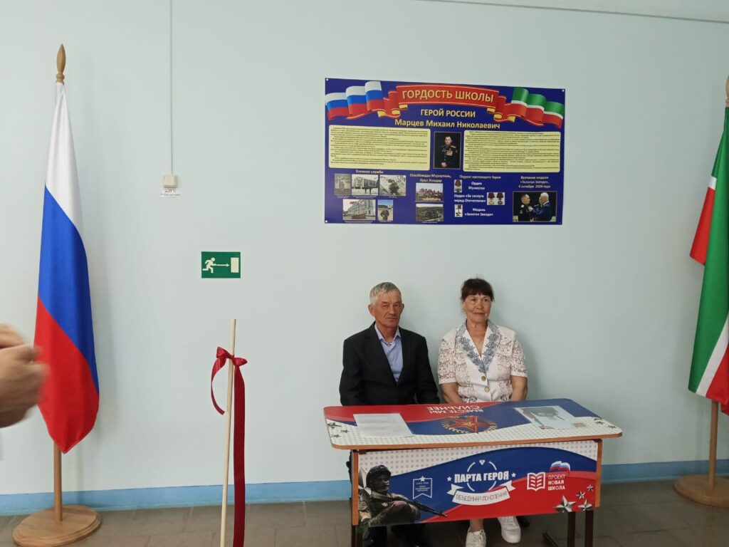 Командовал на «Зарнице», потом – на фронте: герой из Татарстана не посрамил честь морпехов