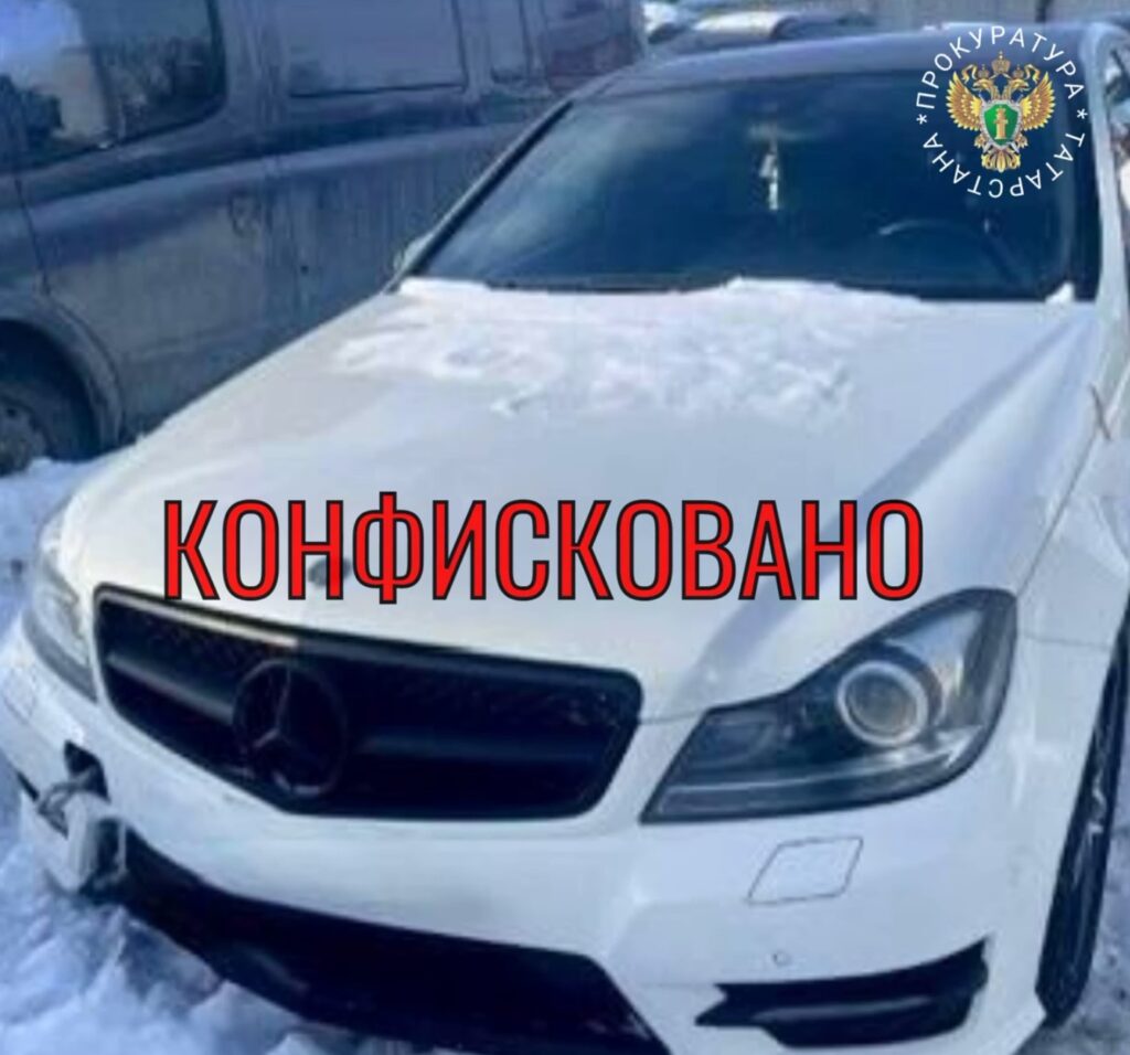 За пьяную езду у жителя Арска суд конфисковал Mercedes