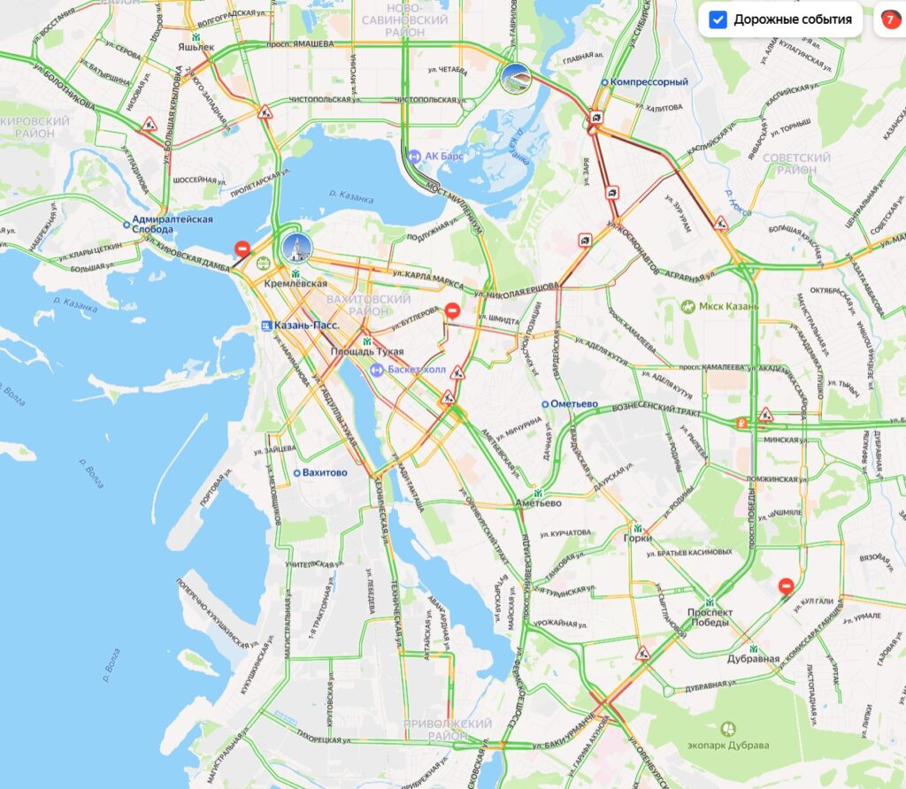Из-за ДТП и ремонта дорог пробки в Казани достигли 7 баллов