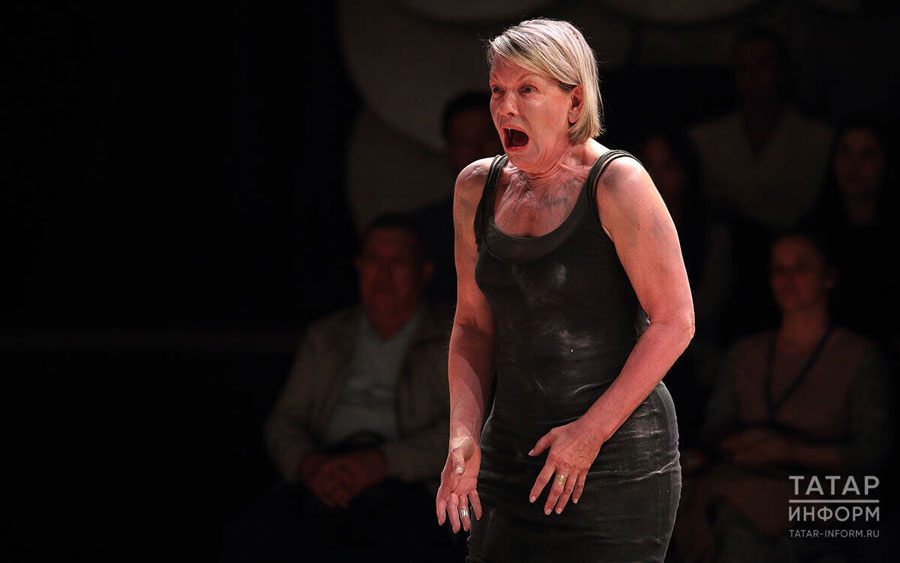 спектакль Ио