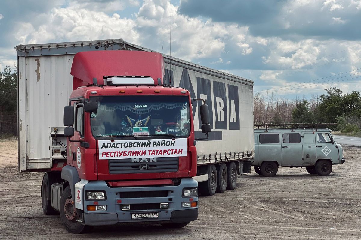 В ЛНР прибыли две фуры с пиломатериалами из Апастовского района