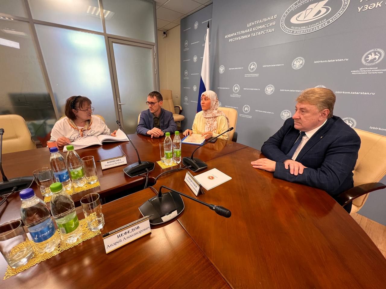 Руслан Юсупов подал документы для регистрации на выборах Раиса Татарстана