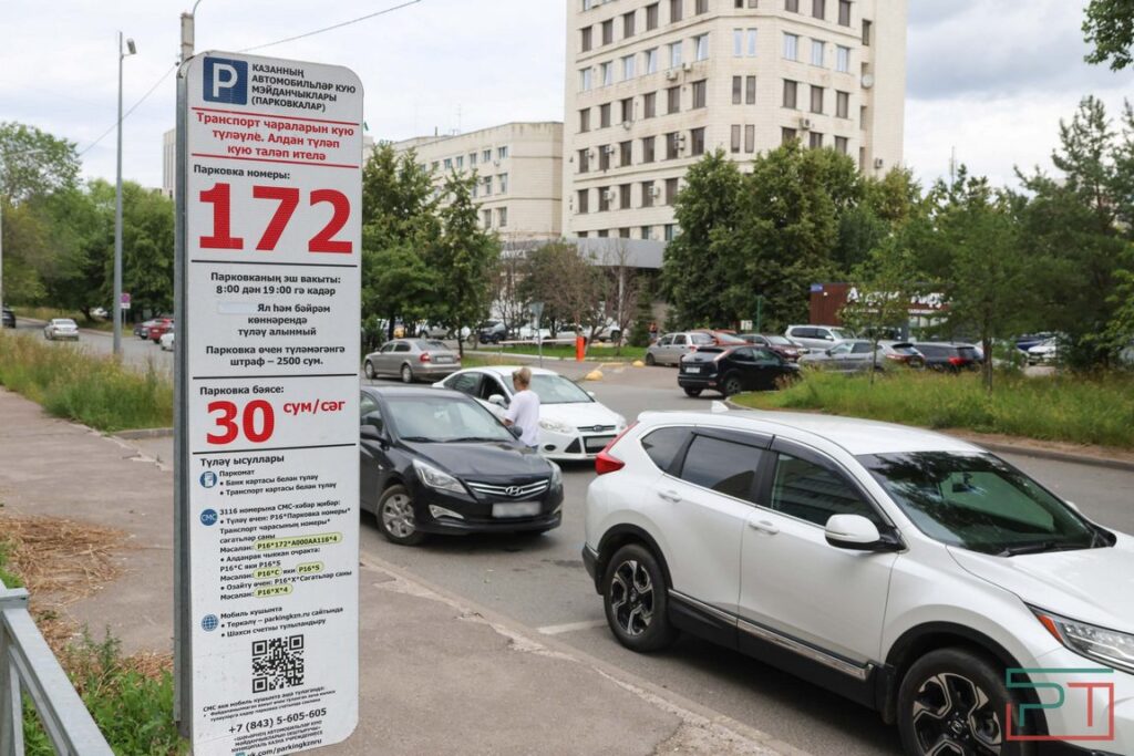 Теперь и в Азино. Жилплощадке приготовиться?.. Платные парковки добрались до окраин Казани