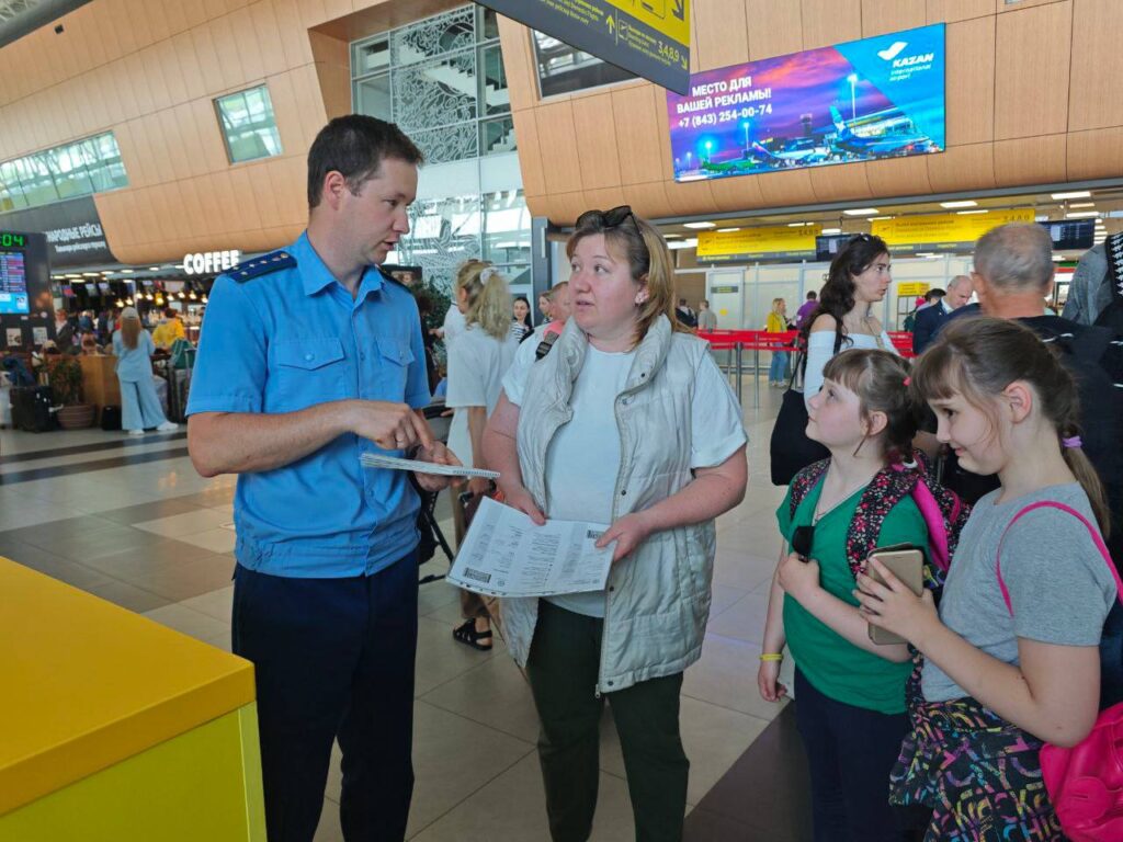 Отпуска накрылись «Ковром»: жители Татарстана учатся отдыхать дома