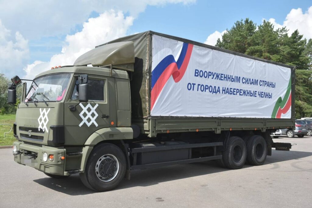 Челны отправили очередную партию помощи бойцам СВО