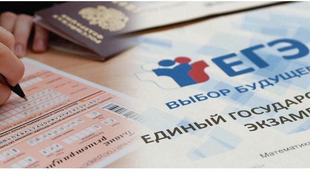 Учись, Казань: министр образования Татарстана похвалил районы, отличившиеся на ЕГЭ