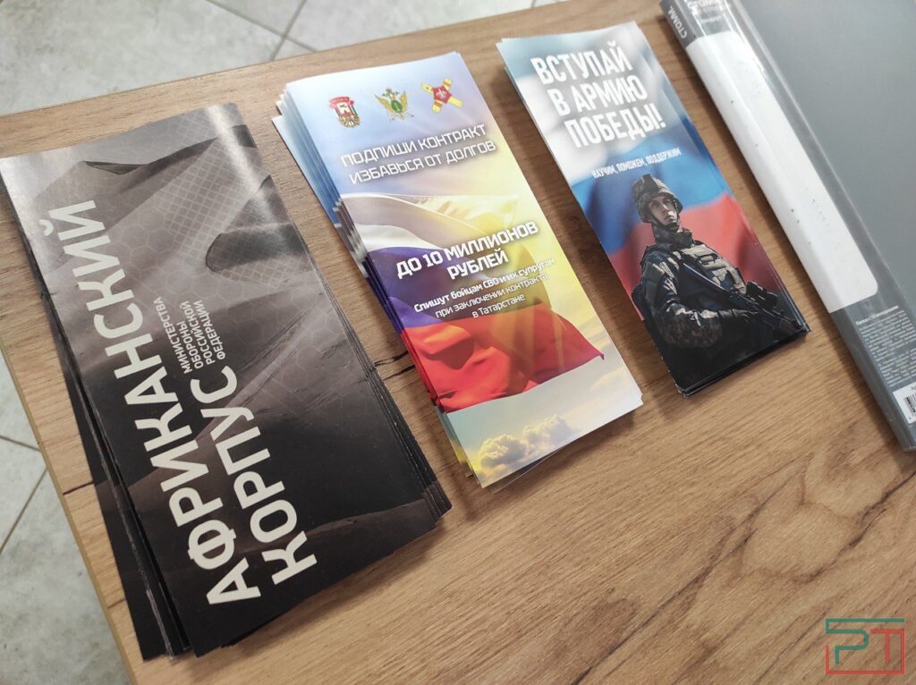 «Опережаем планы набора»: военный контракт в Татарстане подписали более 10 тыс. человек