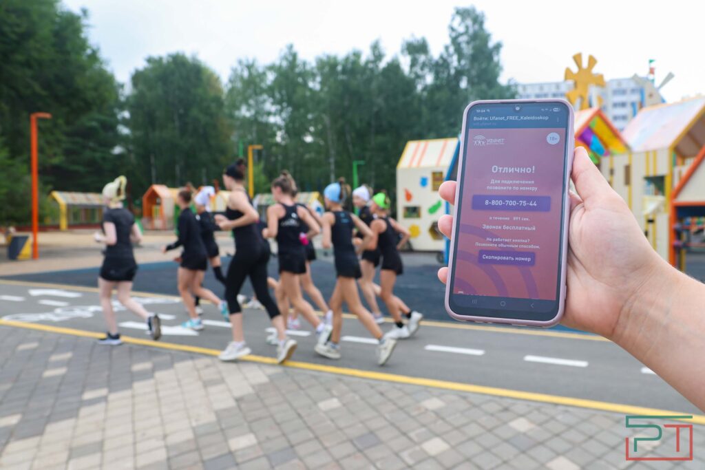 Где эта улица, где этот дом?.. Жители Казани не оценили сеть общественного Wi-Fi