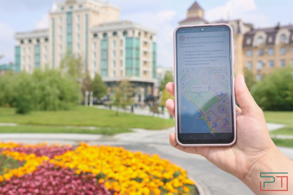 Где эта улица, где этот дом?.. Жители Казани не оценили сеть общественного Wi-Fi