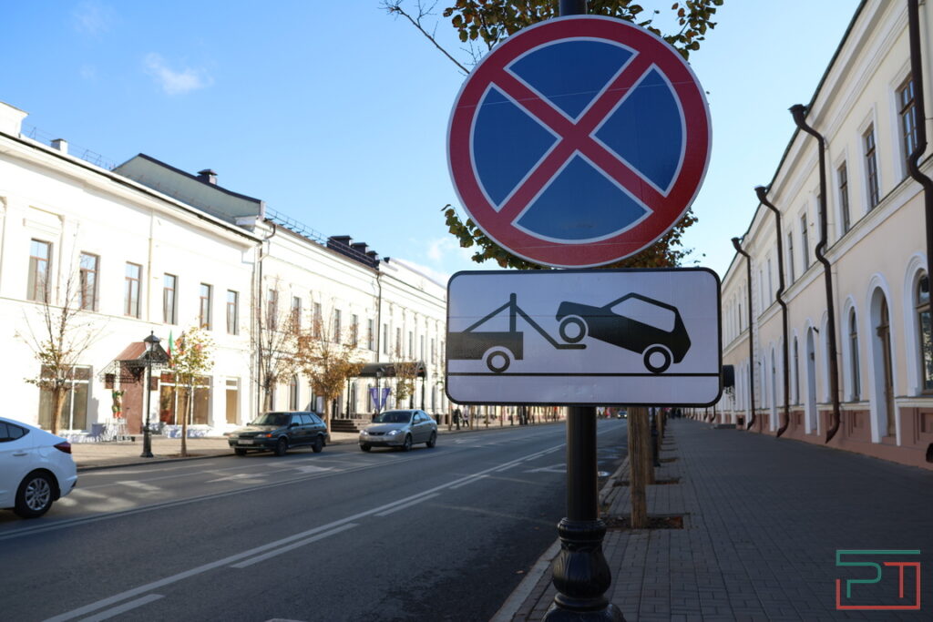 Тебя оштрафуют, а ты не паркуй: в Казани началась фотоохота на нарушителей правил стоянки авто