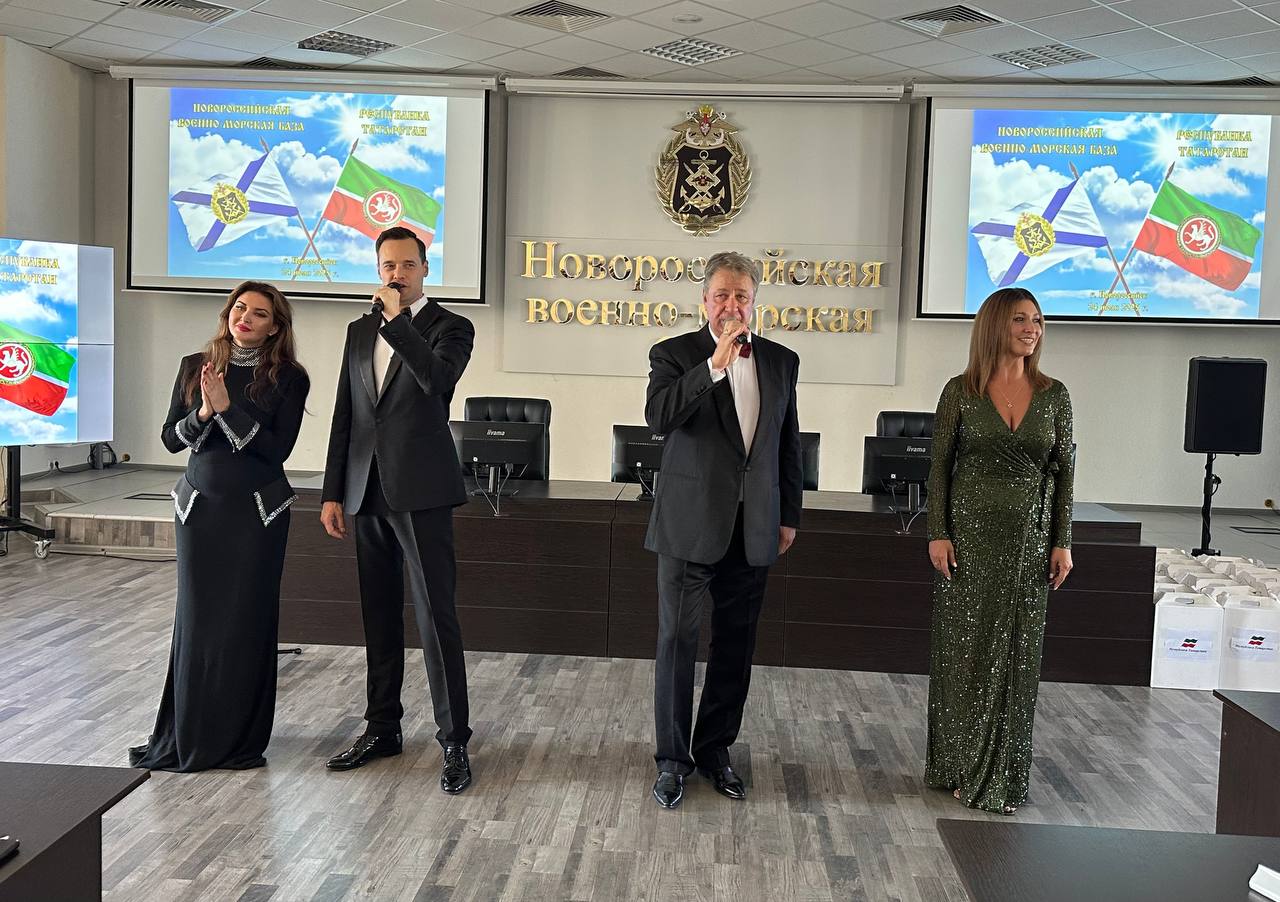 Делегация из Татарстана посетила Новороссийскую военно-морскую базу