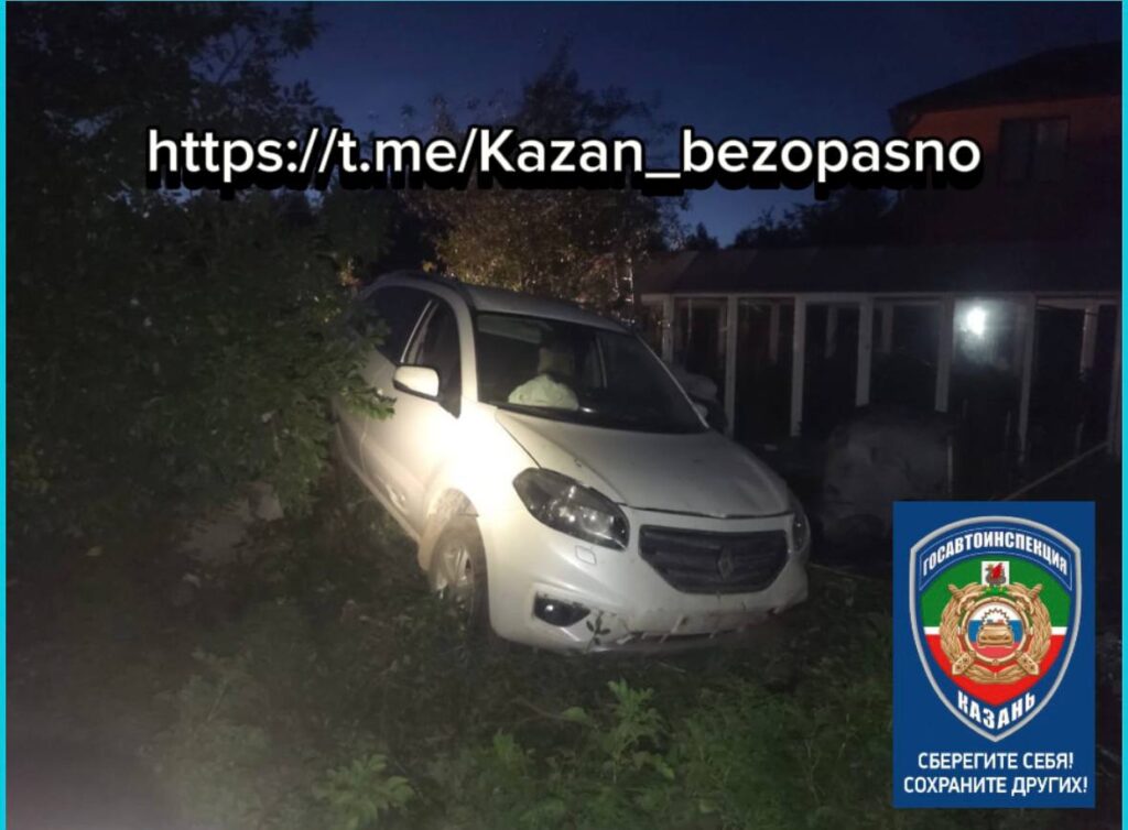 В Казани пьяный водитель сбил пешехода