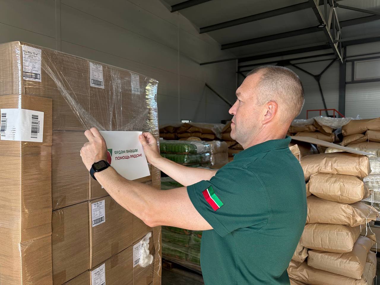 Татарстан отправил 17-ю партию гуманитарной помощи в Курскую область