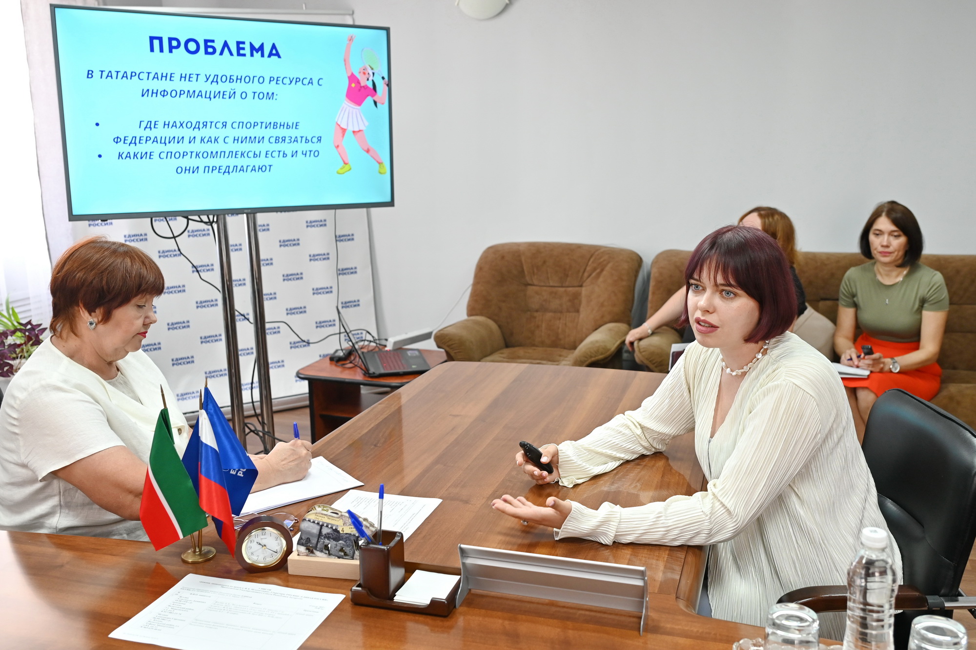 Мухаметшин поддержал идею жительницы Казани разработать инфопортал «Спортивный Татарстан»