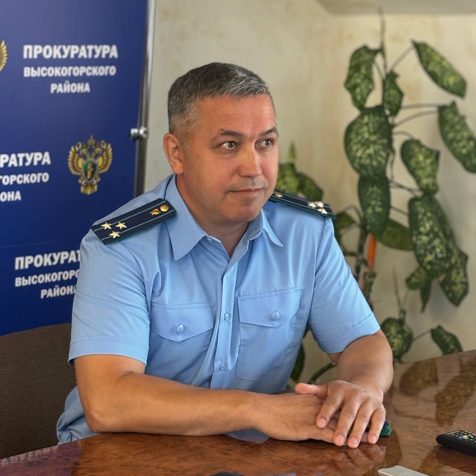 Прокуратуру Высокогорского района Татарстана возглавил Рим Сунгатуллин