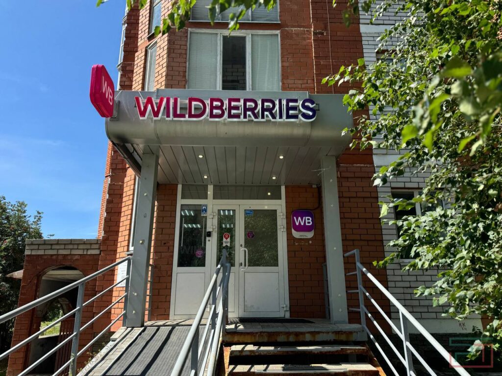 «Скажите им, что народ не одобряет»: казанцы – о возможном запрете ПВЗ в жилых домах