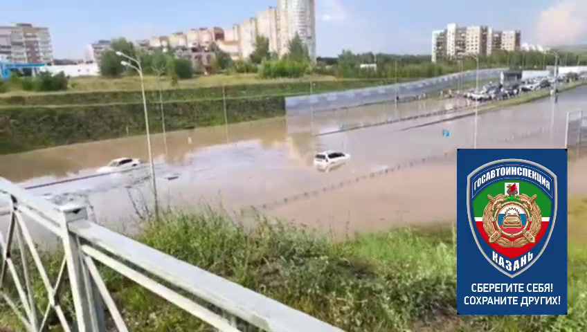В Казани возобновили движение по Вознесенскому тракту после затопления после ливня