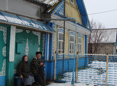 Купить Дом В Аксубаевском Районе Татарстан