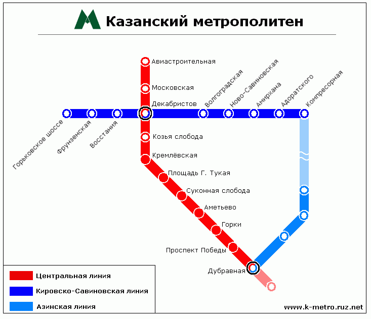 График работы метро казань