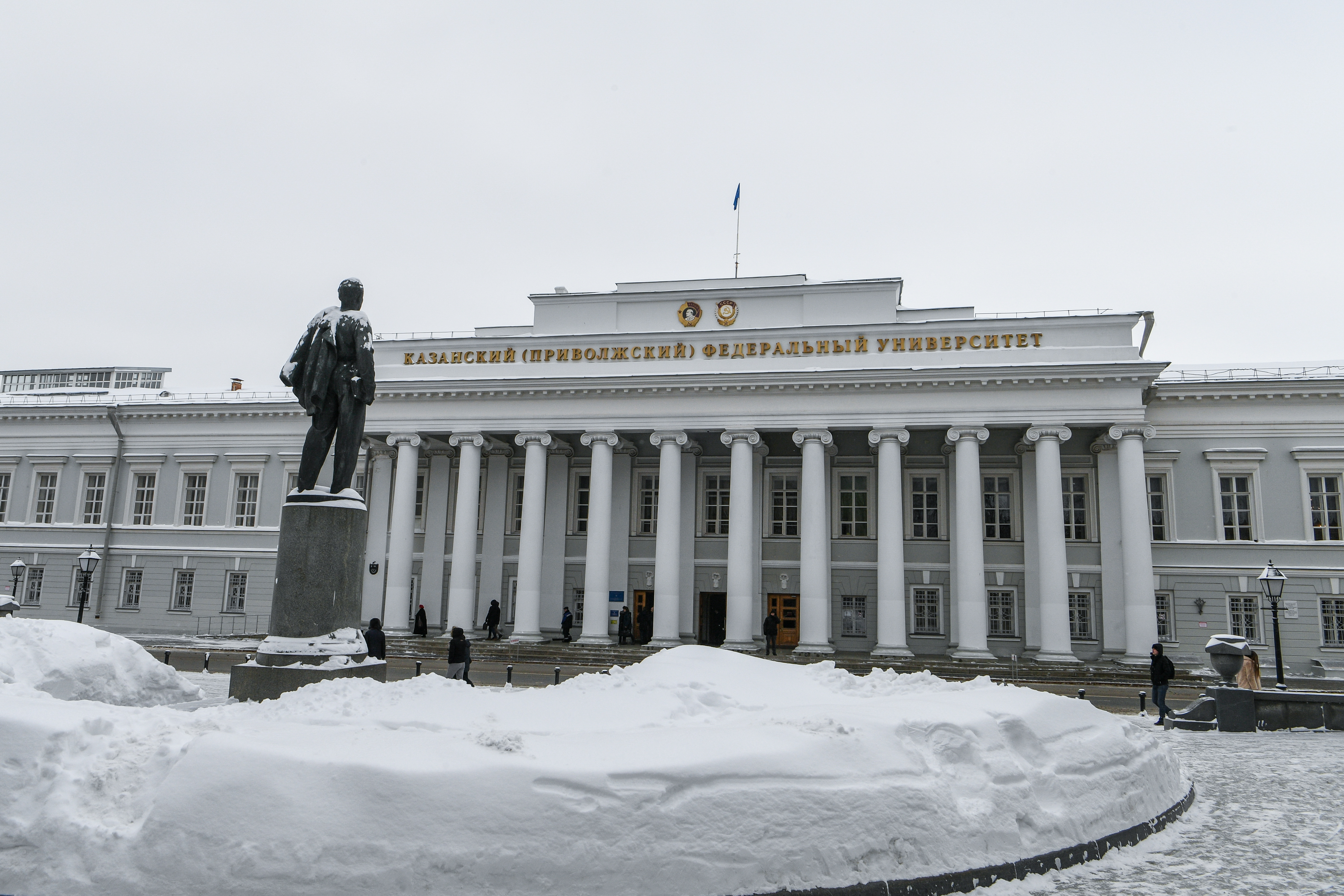 Казанский государственный университет фото