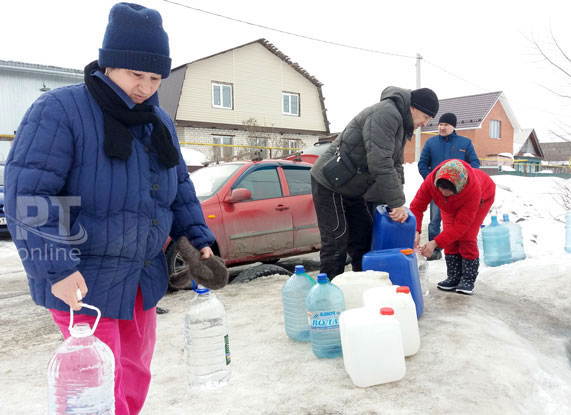 Села вода. Вода по карману.