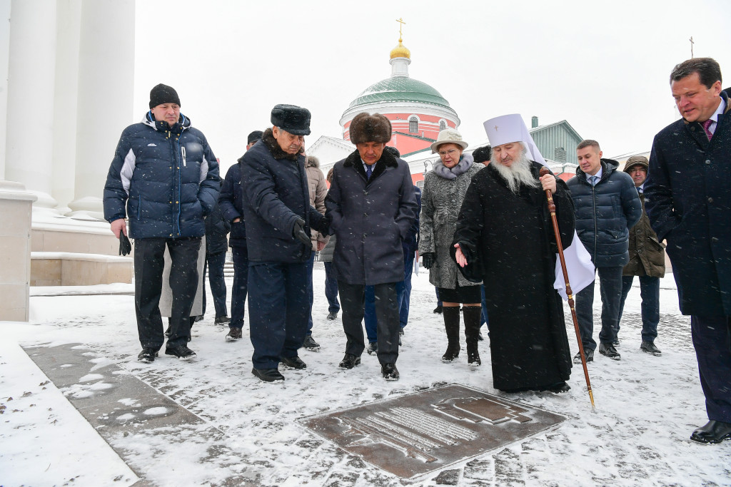 Шаймиев и минниханов фото