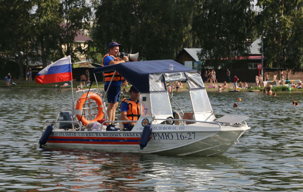 Доклад по теме Губит людей... вода