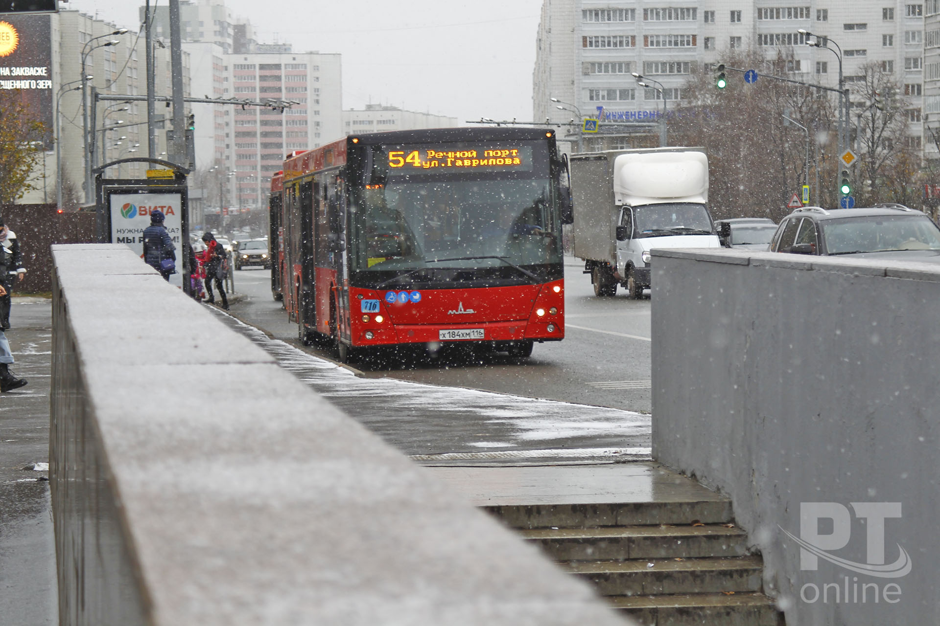 Автобус Казань. Транспорт Казани 2002 год.