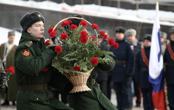 Презентация 15 февраля день памяти о россиянах исполнявших служебный долг за пределами отечества