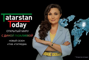 Рамзан Кадыров: «Мы воспринимаем вас как своих братьев и сестёр!»