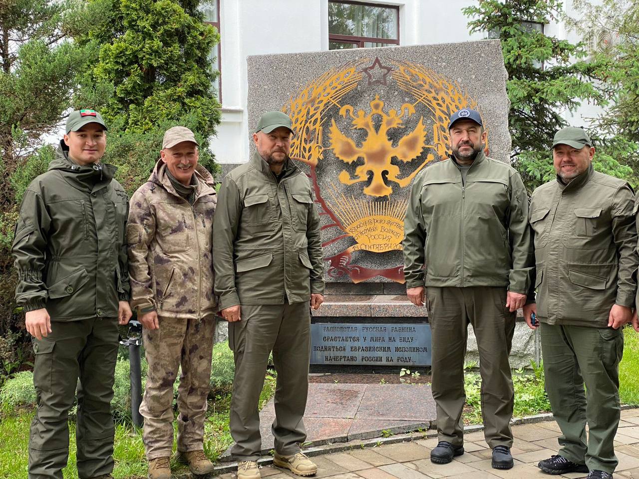 Новости - Республика Татарстан | РТ Онлайн