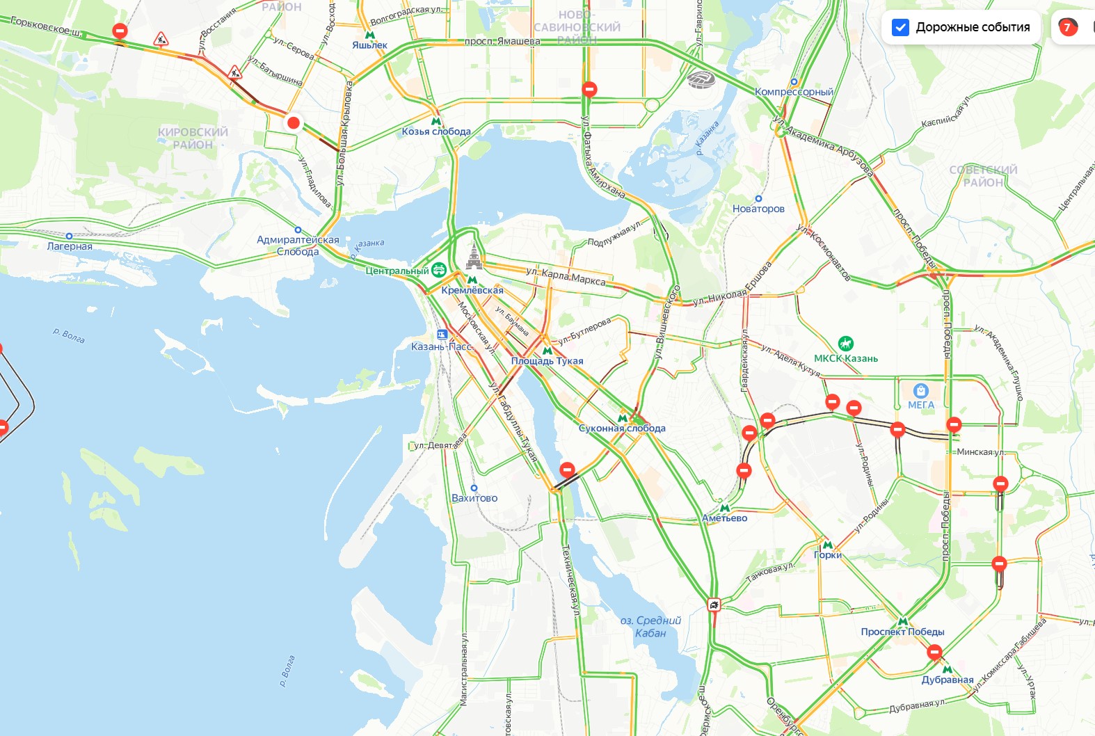 Пробки в Казани снова достигли 7 баллов - Республика Татарстан | РТ Онлайн