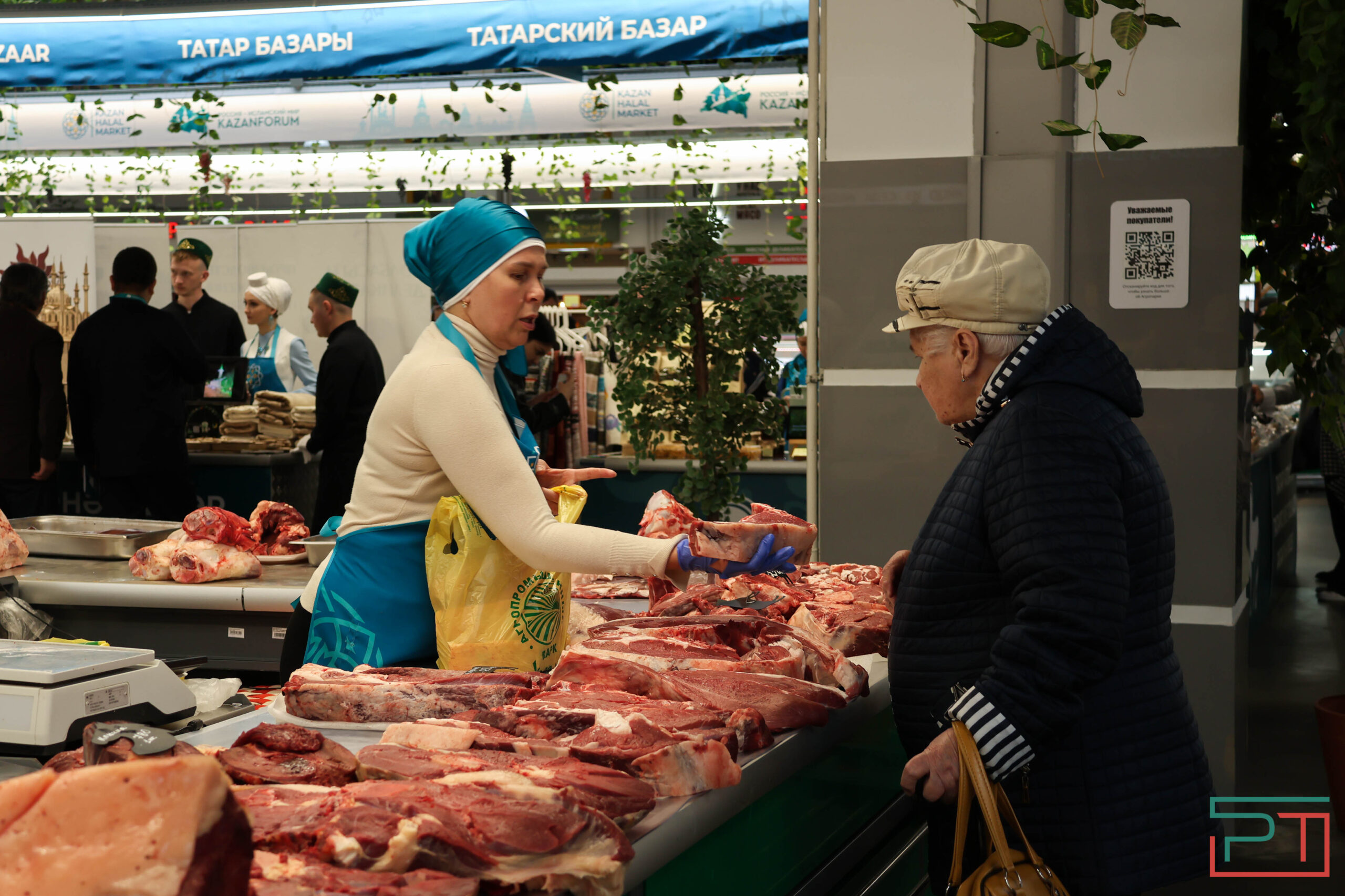 Минниханов открыл халяль-ярмарку Kazan Halal Market - Республика Татарстан  | РТ Онлайн