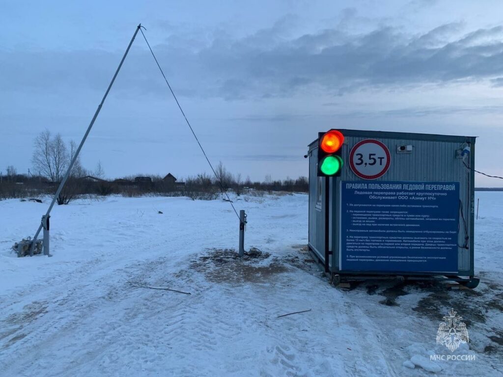 В Мамалышском районе РТ открыли ледовую переправу Соколка — Новый Закамский