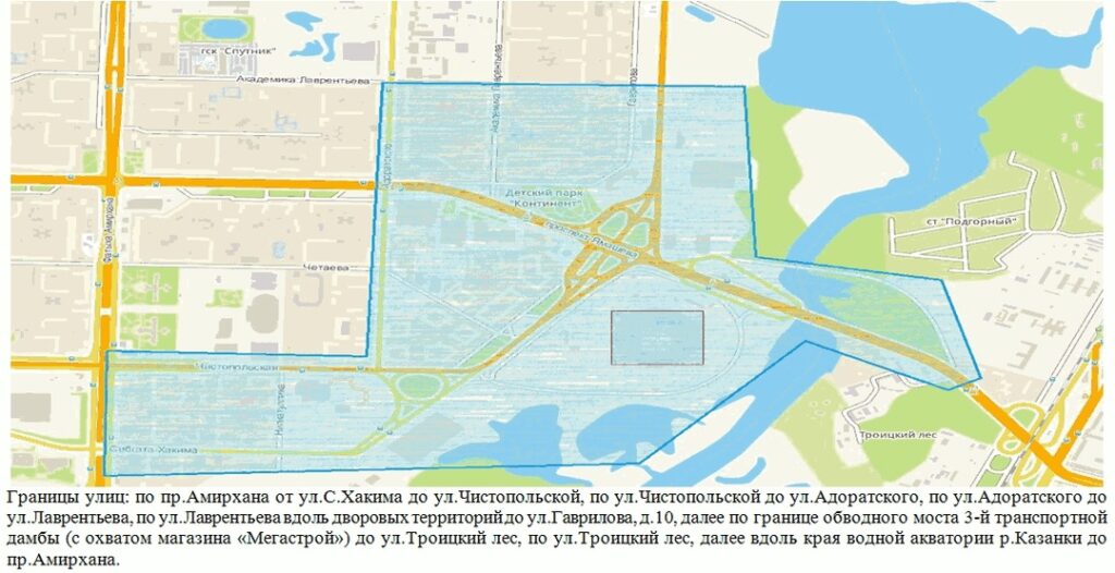 9 марта из-за матча «Рубин» - «Спартак» в Казани ограничат продажу алкоголя